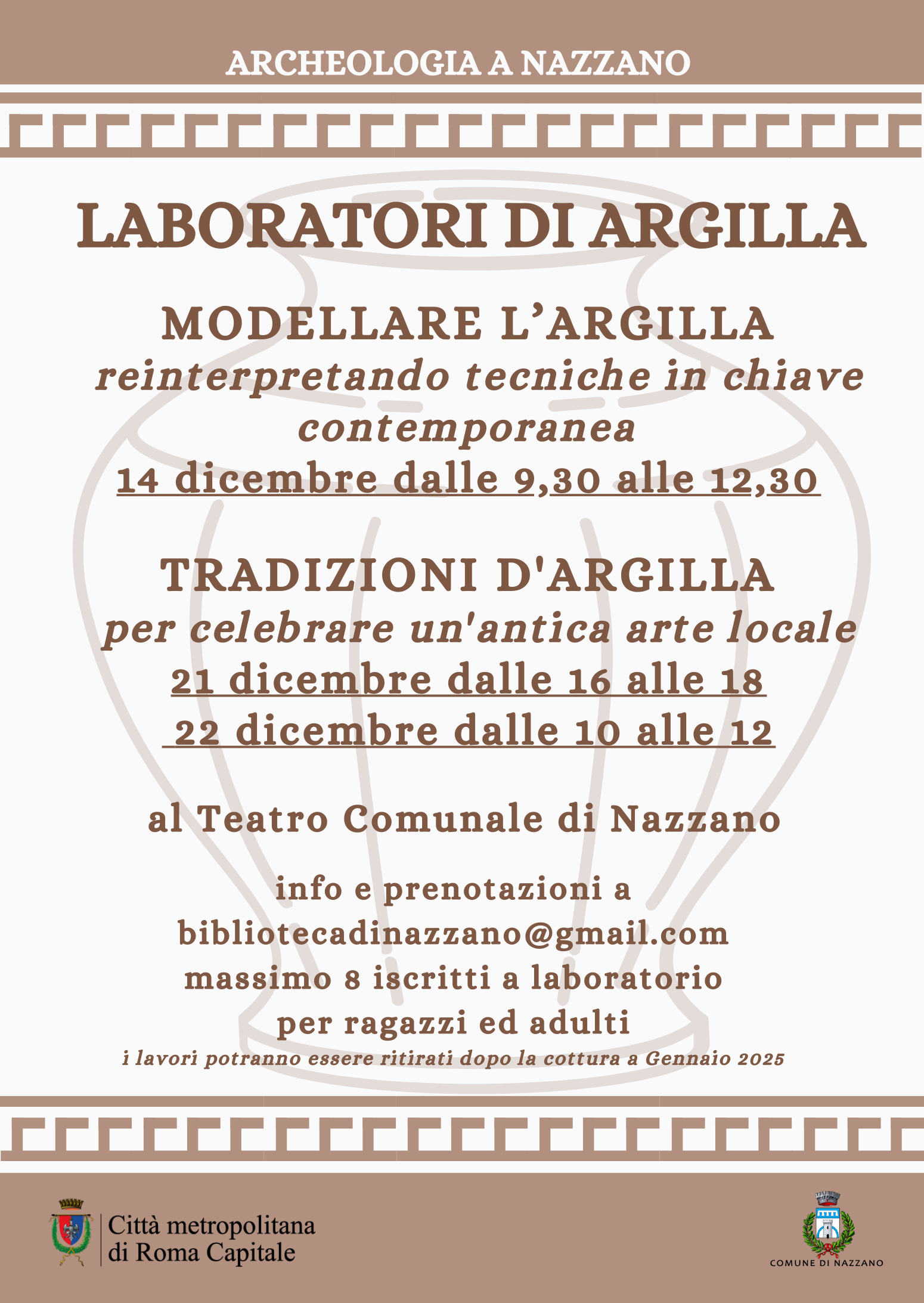 Laboratori